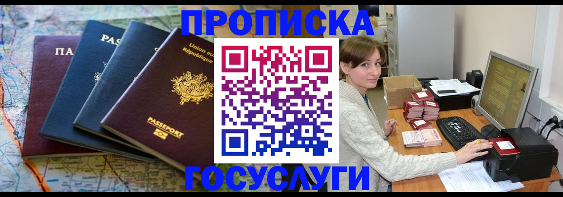 форма 3 в Заозёрном